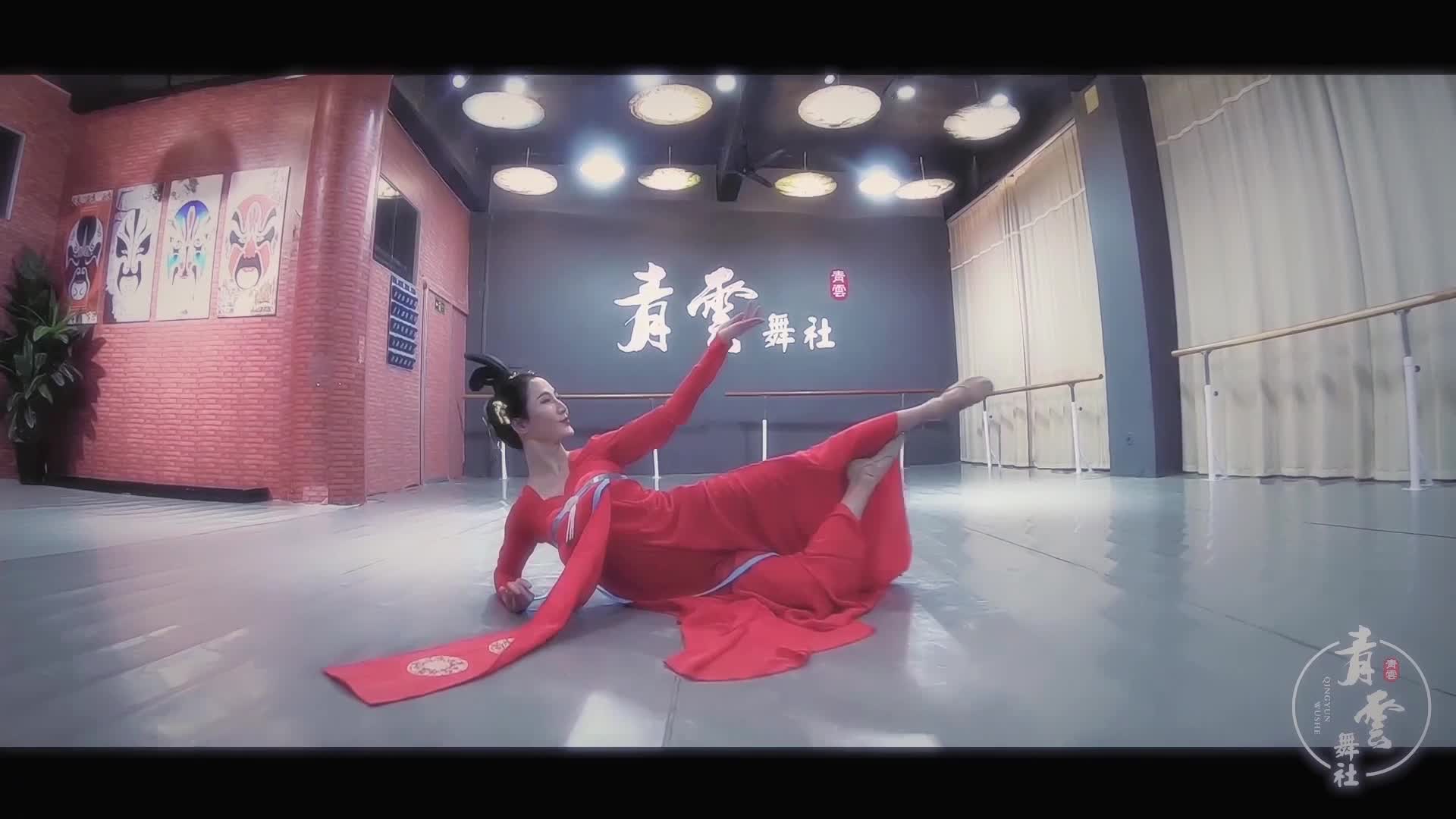 汉唐古典舞【小乐舞】完整分解教学·青云舞社