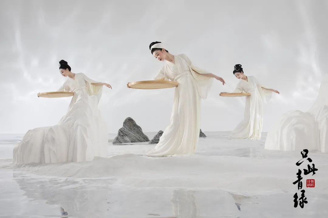 神仙阵容唯美舞姿视觉盛宴舞蹈诗剧只此青绿海量美照欣赏