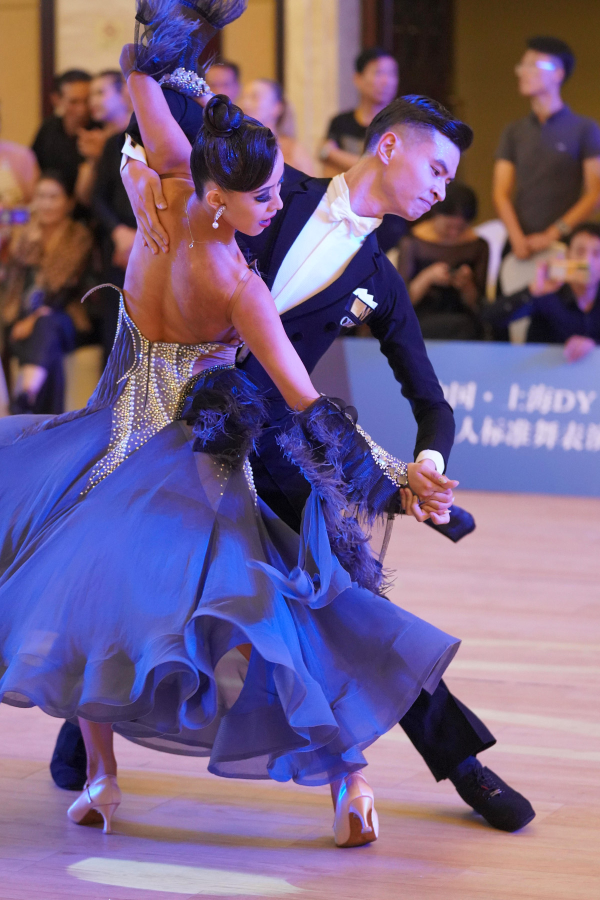 2021年上海体育舞蹈公开赛暨成人标准舞表演舞会