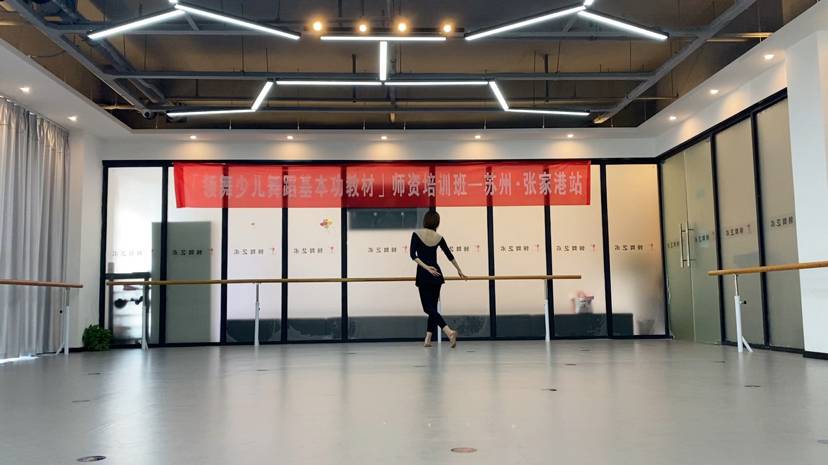 九级考级舞蹈《小船谣》