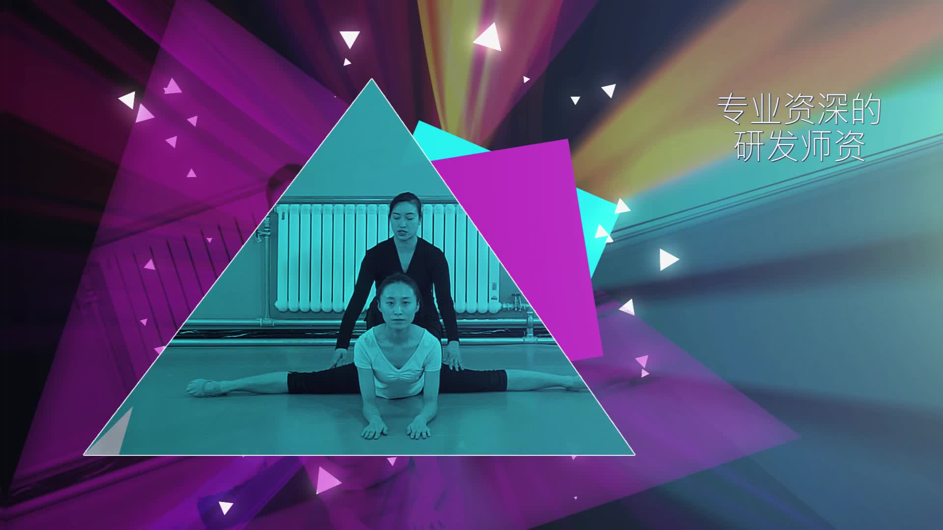 何曜动作分解教学法高级3跪式探海翻身包含4个分解技巧动作跪式旁擦地